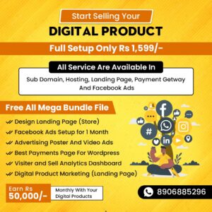 Digital Product Selling